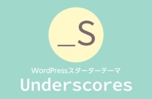 WordPress Starter Themes